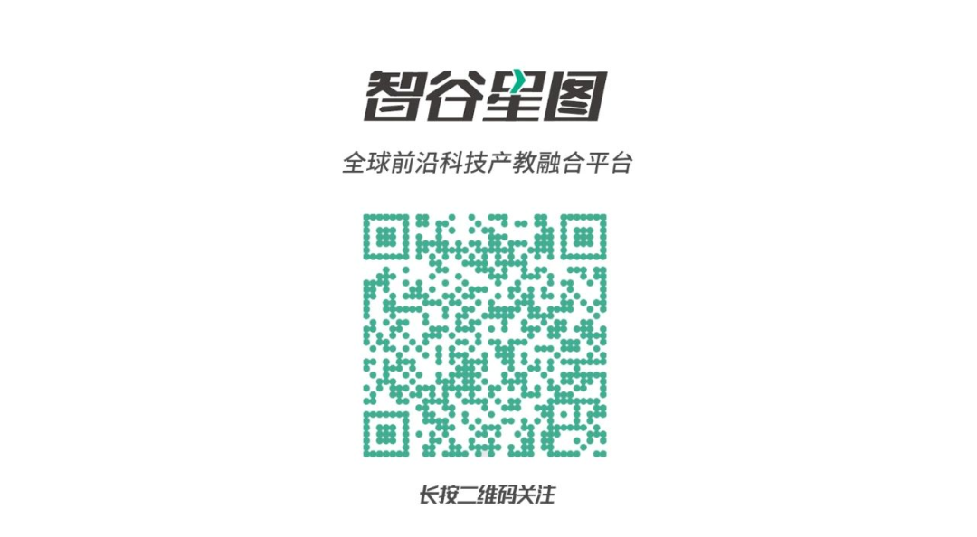 区块链产教融合方案出炉，师资研修历时三个月收获颇丰（内附第6期商科师资研修报名表）...