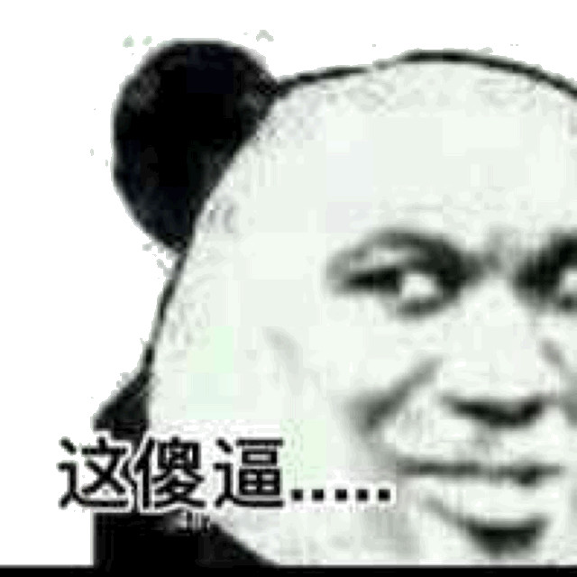 面试阿里，HashMap 这一篇就够了面试程序员囧辉-