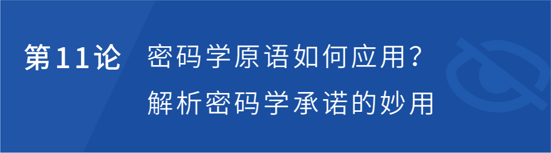 轩云怎么获得密钥 Csdn