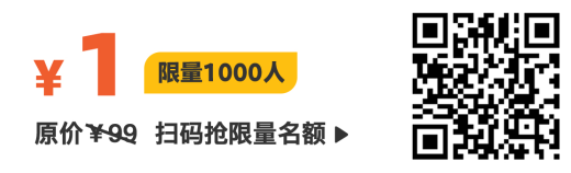 拜托，面试别再问我三进制了！！！