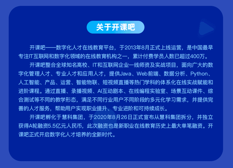 开启NLP新时代的BERT模型，真的好上手吗？