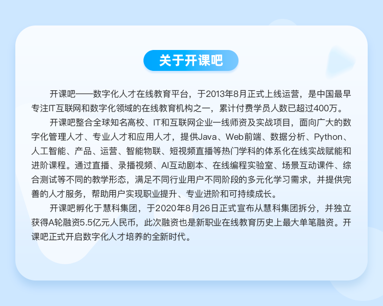 掌握神经网络，我应该学习哪些至关重要的知识点？