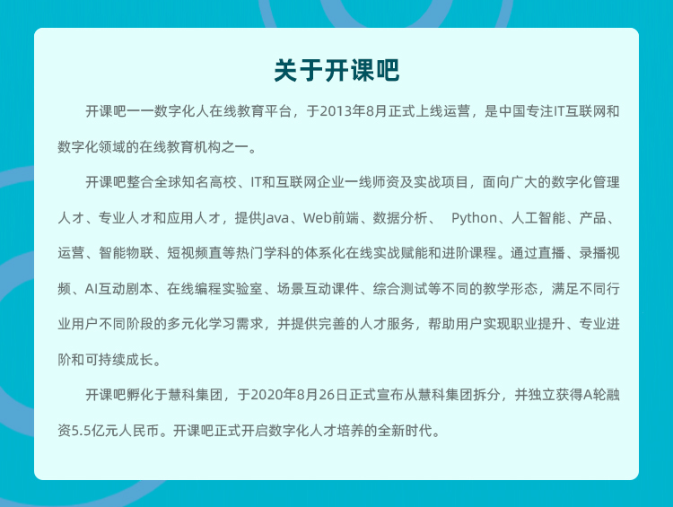 一起手写Vue3核心模块源码，掌握阅读源码的正确方法