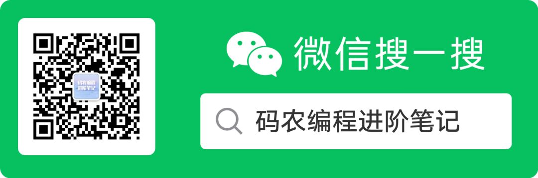 MySQL复制表的三种方式