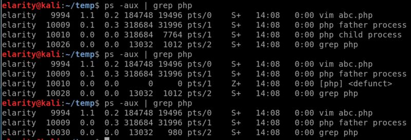 PHP进程间通信-信号