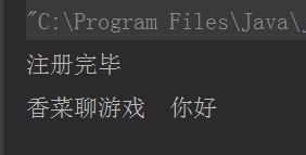 想监控JVM，可是不知道从哪下手！java香菜-
