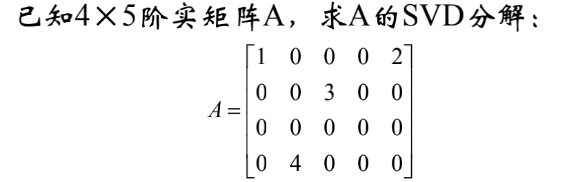 截屏2020-03-02下午6.59.43