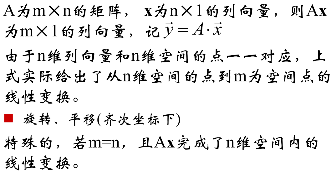 截屏2020-03-02下午8.01.30