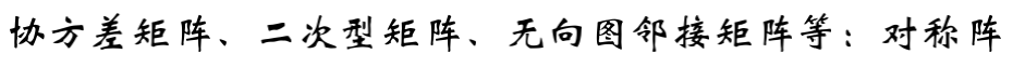 截屏2020-03-02下午8.44.36