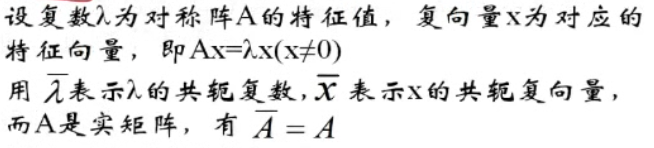 截屏2020-03-02下午8.46.58