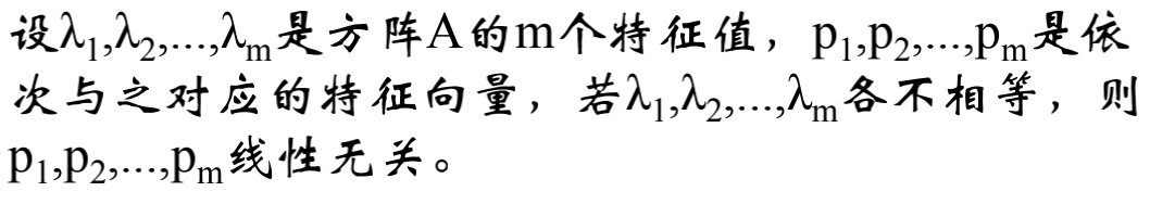 截屏2020-03-02下午8.43.11