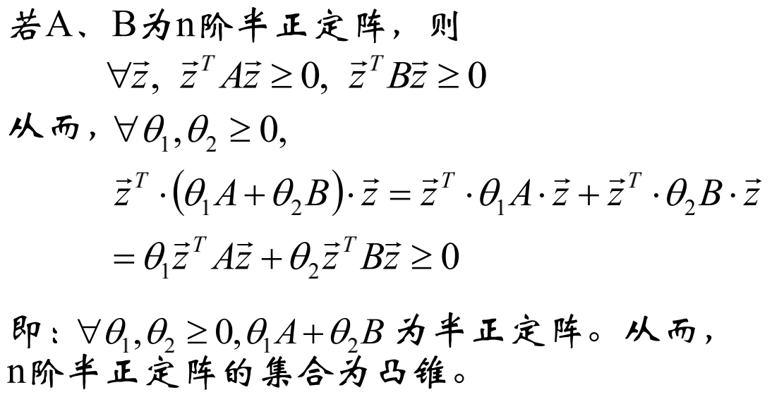截屏2020-03-02下午9.21.35