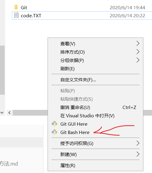 GitHub的注册与使用（小白教程）萌小肆-