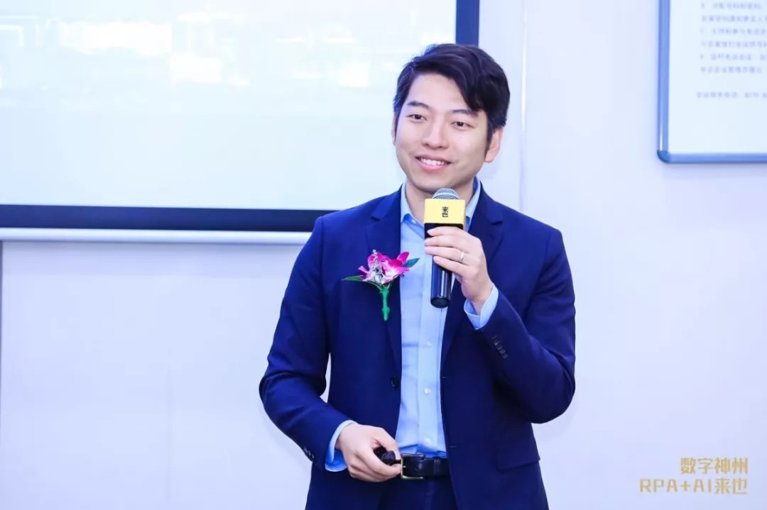 会長兼最高経営責任者（CEO）王Guanchunすべき技術