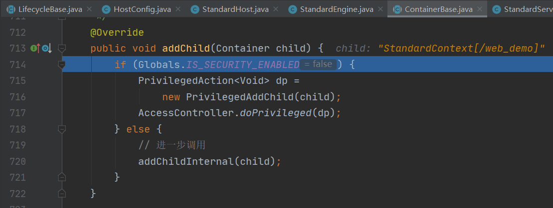 Tomcat源码剖析笔记总结（超长干货——逐步分析）javazhuiyisinian的博客-
