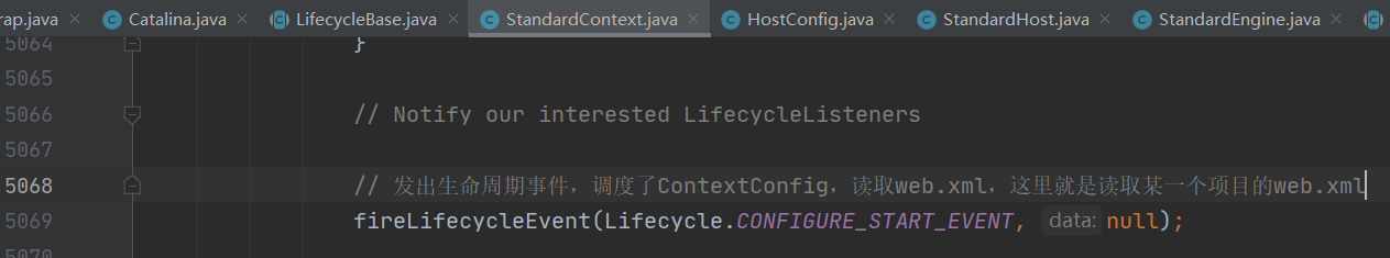 Tomcat源码剖析笔记总结（超长干货——逐步分析）javazhuiyisinian的博客-