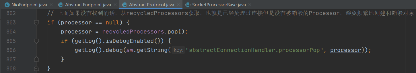 Tomcat源码剖析笔记总结（超长干货——逐步分析）javazhuiyisinian的博客-