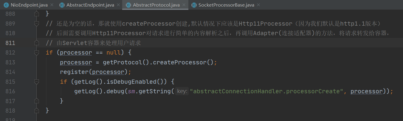 Tomcat源码剖析笔记总结（超长干货——逐步分析）javazhuiyisinian的博客-