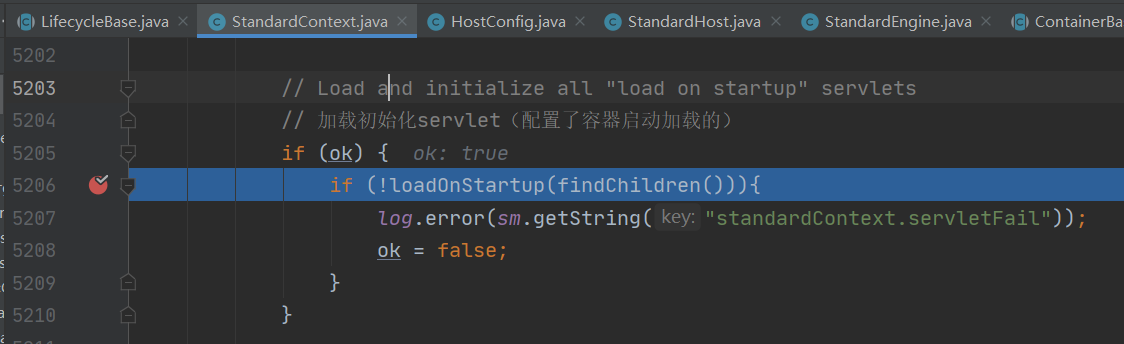 Tomcat源码剖析笔记总结（超长干货——逐步分析）javazhuiyisinian的博客-