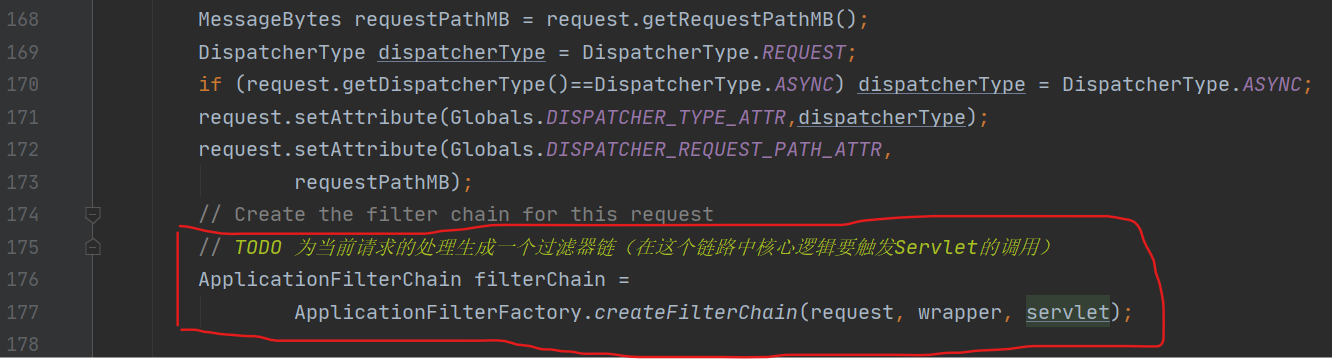 Tomcat源码剖析笔记总结（超长干货——逐步分析）javazhuiyisinian的博客-