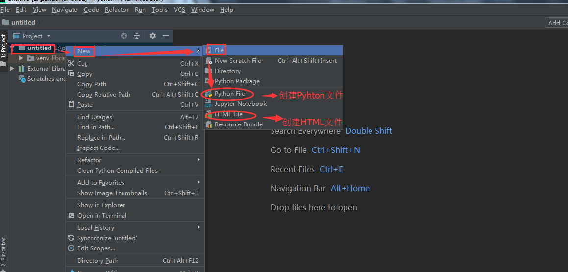 Pycharm详细安装教程+PyCharm中配置Anaconda_pycharm配置anaconda可执行文件-CSDN博客