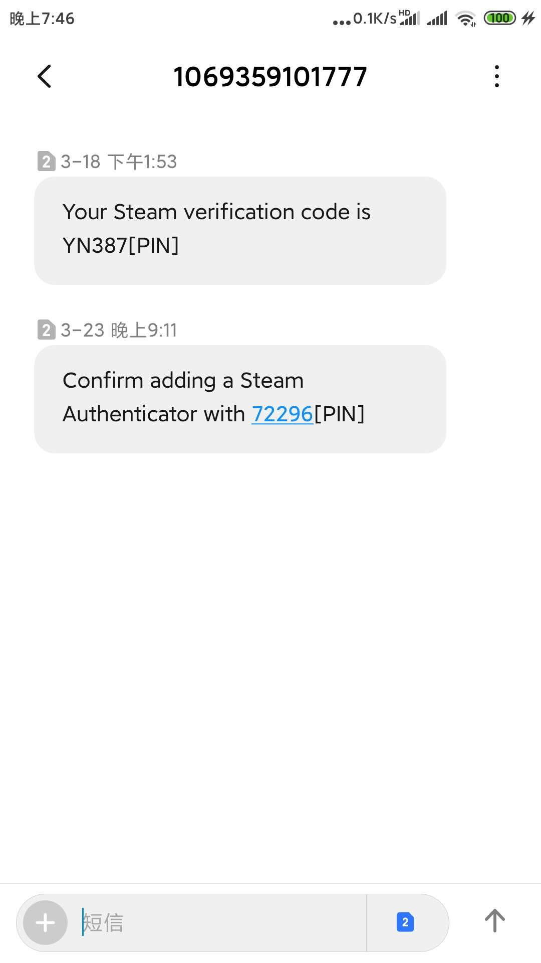 Steam账号被盗后 账号找回 Pubg解封经验分享 Jawa D的博客 Csdn博客