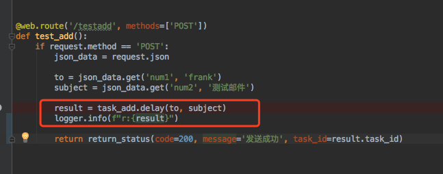 image-20190613174505155