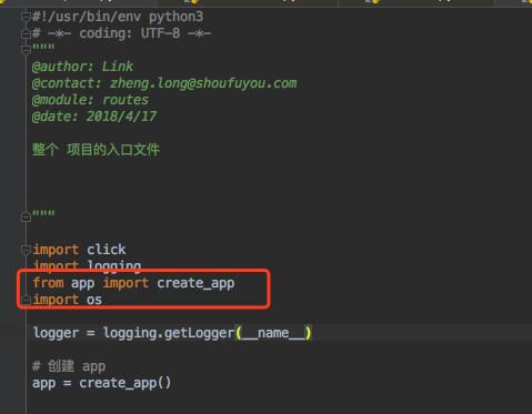image-20190613140011333