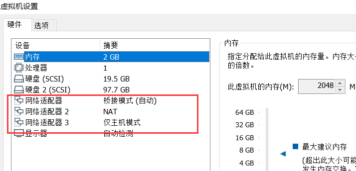 Tutorial de instalación y uso detallado de gns3