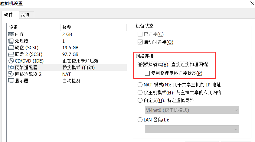 gns3のインストールと詳細な使用法のチュートリアル