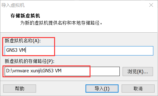 gns3 installation and detailed use tutorial