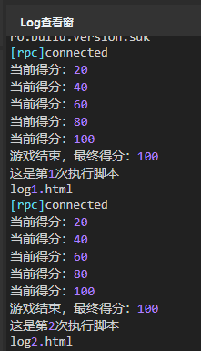 教你实现一个非常有趣的自动化脚本“循环执行”的实例AirtestProject的博客-