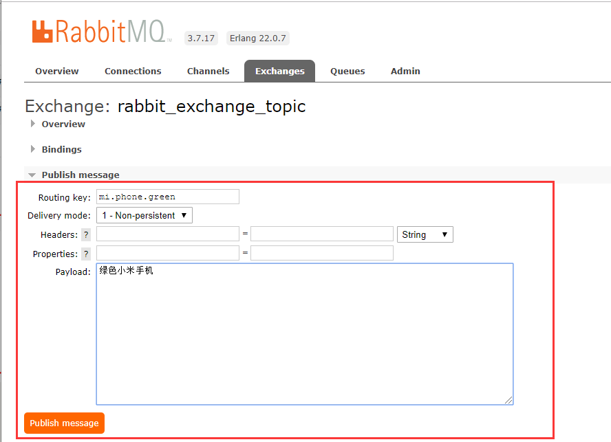 发送信息至交换机 rabbit_exchange_topic，路由键为 mi.phone.green