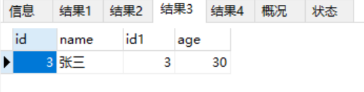 SQL 中JOIN ON 的AND条件设置
