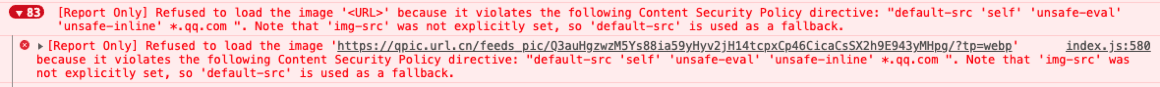不符合csp规则的资源