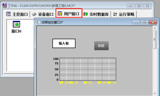 三菱FX系列PLC以太网连接昆仑通态MCGS_三菱fx3u与昆仑通态网口-CSDN博客