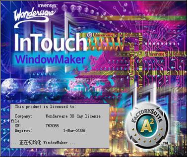西门子PLC与Intouch软件以太网通讯_intouch怎么连接1500plc-CSDN博客