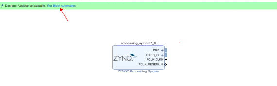 米联客 ZYNQ/SOC精品教程 S01-CH05 FPGA程序的固化和下载