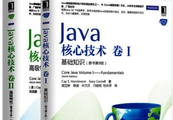 [Java学习探讨]为什么学Java虚拟机的Java程序员更值钱？