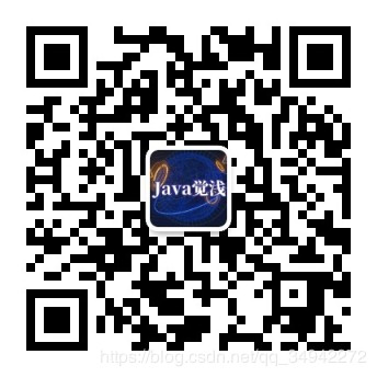 我的jdk源码（二十四）：AtomicInteger类和CAS机制Java觉浅的博客-