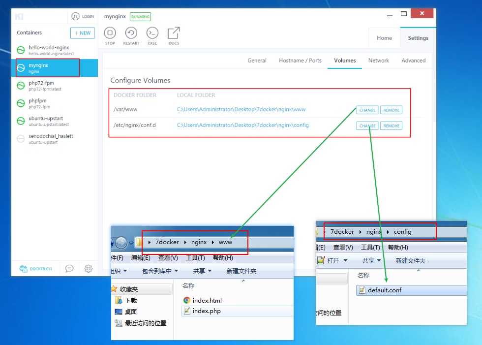 dockerfile composer