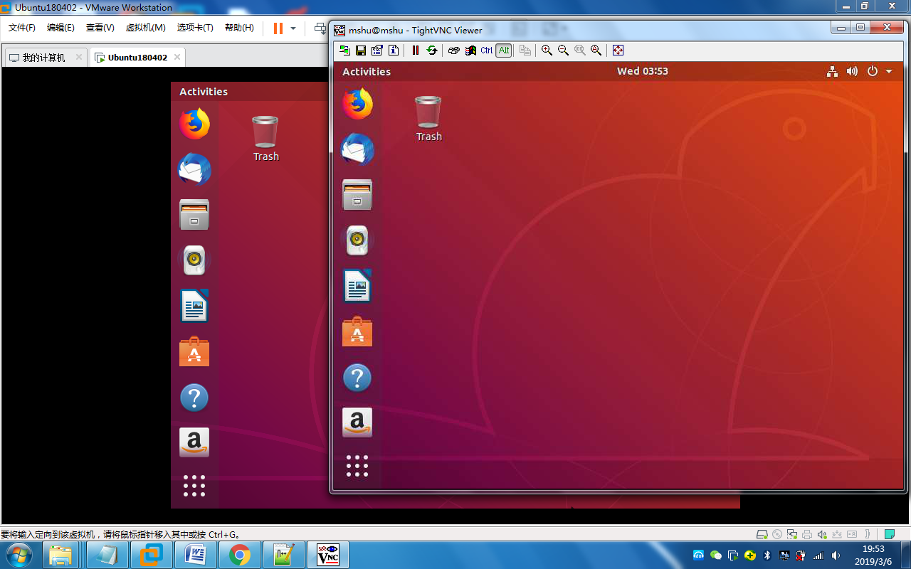 0 final. Ubuntu мемы. Ubuntu viewer. Ubuntu viewer. Ubuntu viewer.