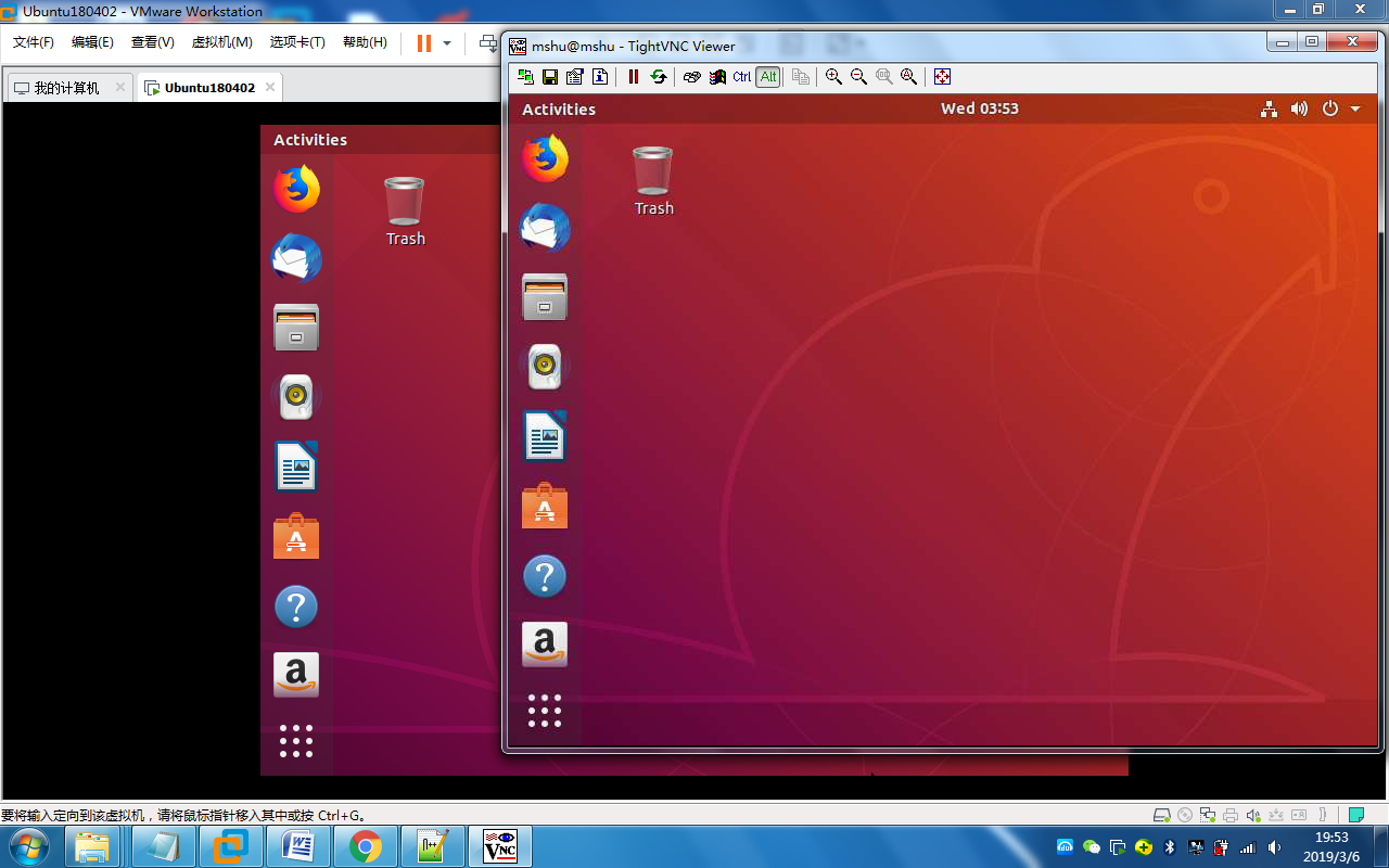 Vnc desktop