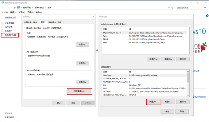 米联客 ZYNQ/SOC精品教程 S01-CH05 FPGA程序的固化和下载