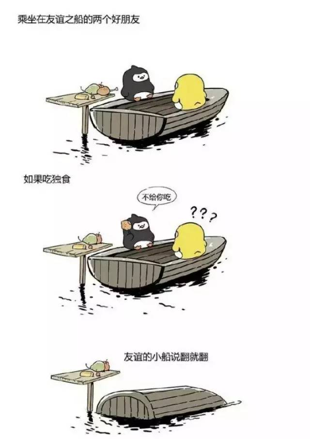 e710c2c1576c9c090eb676a61bdd3758861bfd93