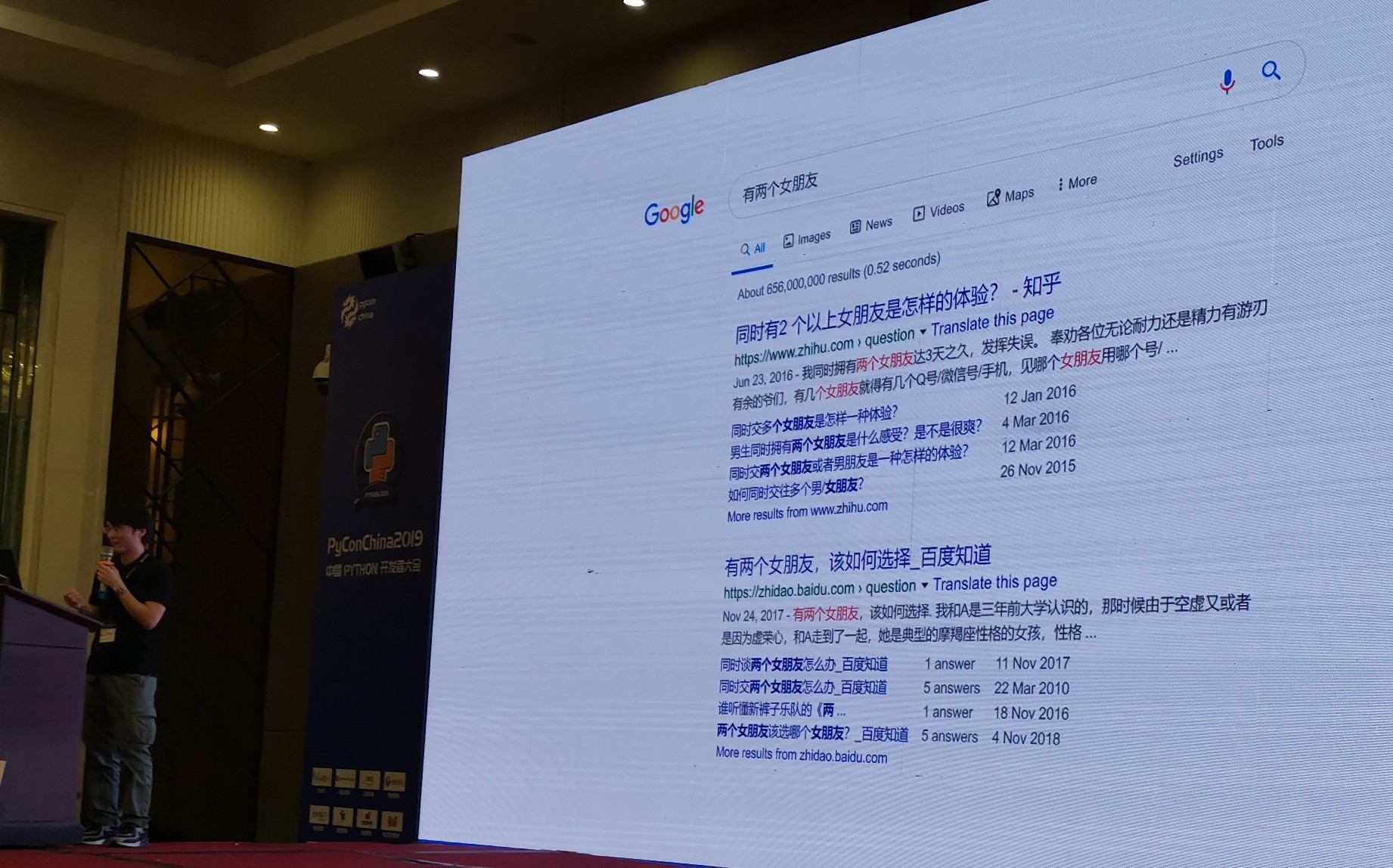 Rust发电机怎么给别的功电 Csdn