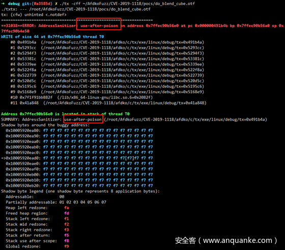 fuzz CVE-2019-1118