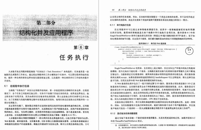 最全面的Java并发编程实战，免费！Toidu的博客-