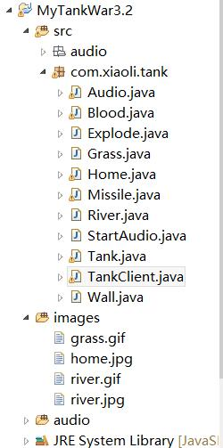 用Java实现坦克大战及源代码下载，同时此项目贯穿了23种设计模式