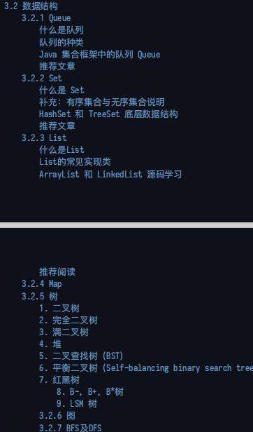 github上標星70.5k，賊火的Java突擊手冊，全面詳細對標阿里P7